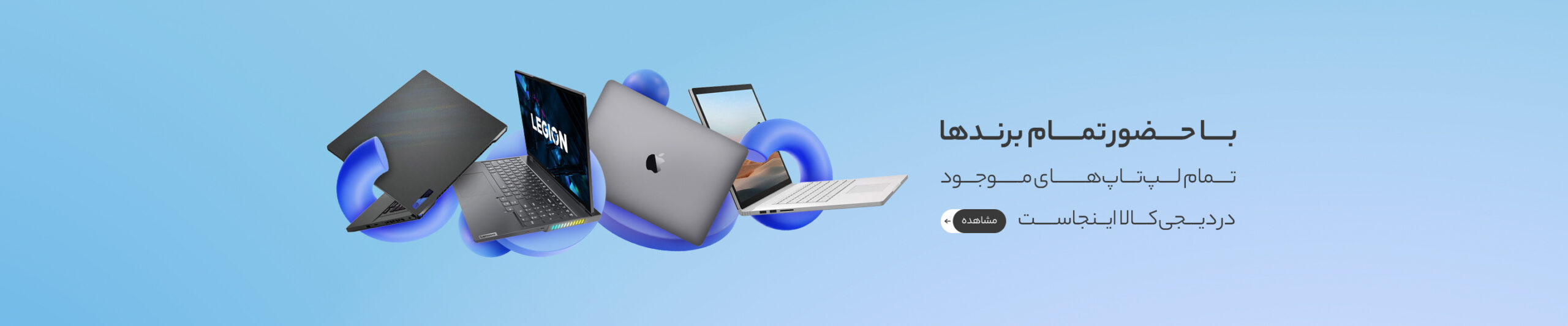 83ede5719a9ab027ec322b4685147d5b1102784b_1663479959